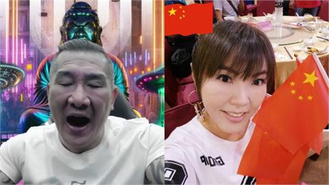 舔共前輩出招幫館長爽留中國！劉樂妍嗨喊「願借出房契」：帶你去辦居住證