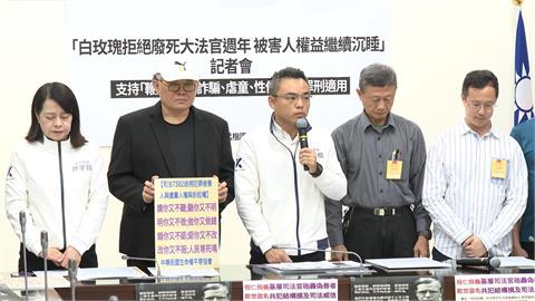 白玫瑰拒廢死週年！　遭殺害者遺屬：挺鞭刑、還正義