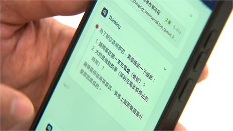 充電站難賺？導入AI省人力　客服人力每月省４－６萬元