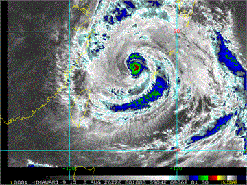 快新聞／「白海豚」龜速襲來！中部以北慎防劇烈降雨　專家曝今明影響