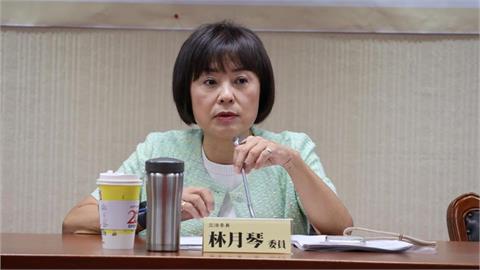 財劃法「分母寫錯」大出包！林月琴批藍營怪罪行政院：以為是鬼故事…