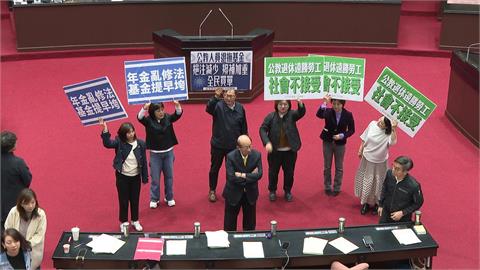 藍白強行三讀通過反年改　賴清德：絕對不能也不該走回頭路