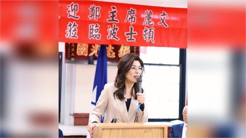 快新聞／川普有在看！福斯節目談中國施壓　美國主播直評鄭麗文「北京的人」