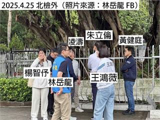 藍營助理林岳龍涉共諜案　綠委揭關係鏈大酸：王鴻薇一語成讖