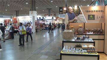 全台最大飲食品展 4大主題逾千攤聯合展出