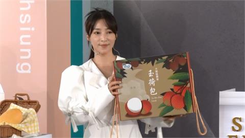 高雄「夏祭新鮮市」登場　百件農產品熱烈搶標