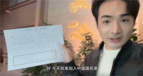 八炯、閩南狼「申請入黨」帶領反共！詹江村急跳腳：通過我就退出國民黨