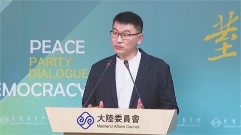 快新聞／滲透無孔不入！中國狂推「台灣人申辦居民證」　陸委會回應了