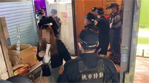 端午連假維護治安不打烊！　29泰籍女子持觀光簽入境賣淫全被逮