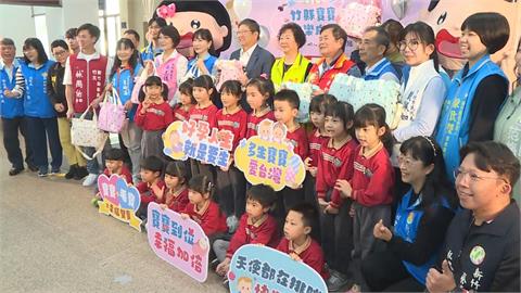 打造育嬰友善環境！　新竹縣４月起贈「寶寶禮袋」助力新手爸媽