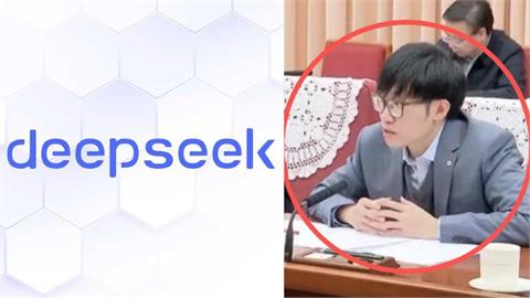 DeepSeek「蓄謀10年」攪亂美國AI業？起底神祕老闆私生活：每天做3件事