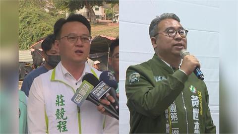 快新聞/民進黨選對會拍板了!黃世杰將挑戰張善政 莊競程披綠袍選新竹市