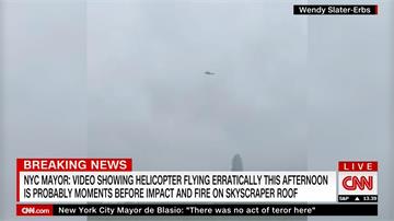 直升機迫降曼哈頓摩天樓屋頂 一飛行員死亡