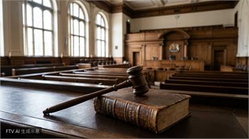 不滿遭美制裁！3名國際刑事法院法官聯手狀告川普政府