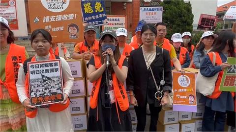 快新聞／罷免徐欣瑩失利！2階送件未達門檻　罷團將整合大新竹：不要再留遺憾