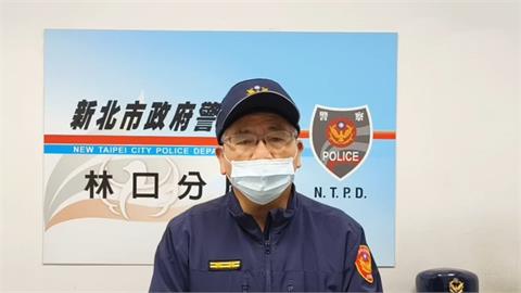 社區警政再出發 林口警社區住宅內查獲簽賭站