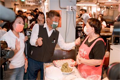 LIVE／選戰倒數59天！ 陳時中上午前往橫科市場掃街