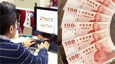 他怨「這工作」連上7小時僅600元！內行人曝真相：不是為了賺錢