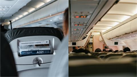 飛機坐哪最舒服？空服員揭「空間大、安靜還穩」黃金座位：穩又舒適