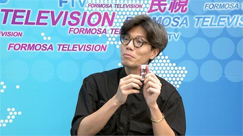 獨！扇子、悠遊卡、鑰匙圈等洋流小物爆紅　設計師曝「最新」免費小物