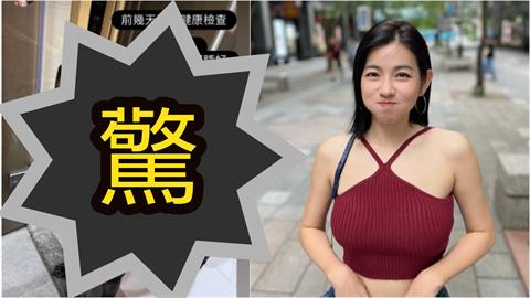 《好運來》米可白突喊：給我私人空間！爆上廁所被蹲守「實況視角」流出