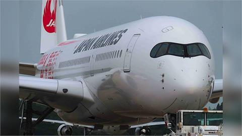 快新聞／危險！日航1班機「左側引擎故障」　緊急折返北海道迫降