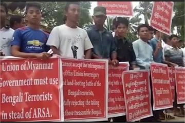 反對洛興雅穆斯林 緬甸佛教徒示威抗議