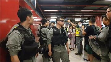反送中／香港今啟動「九二大三罷」鎮暴警進駐港鐵至少抓4人