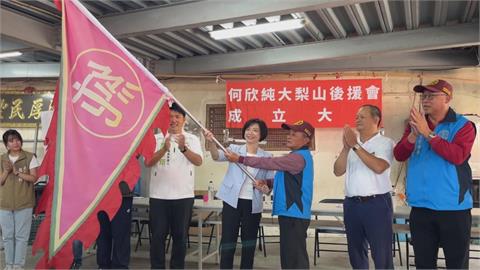 何欣純赴梨山衛生所　爭取偏鄉醫療再升級