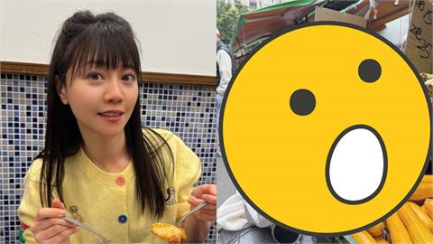 市場「賣瓜小妹」竟是高嘉瑜！私下反差「招呼模樣流出」網驚：辛苦了