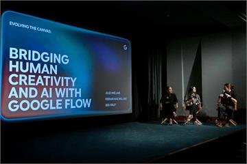 Google 為何要卡位擁有百年歷史的老水壩
