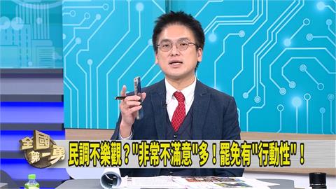 第一勇(影)／獨！不只葉元之 徐嶔煌曝「這藍委」也遭拒入告別式