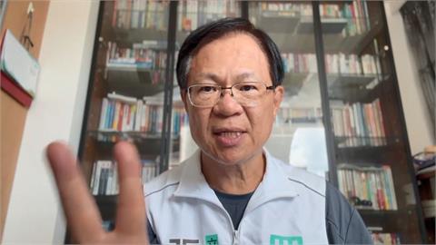 快新聞／民眾黨推張啓楷參戰2026嘉義市長　明日下午開記者會說明