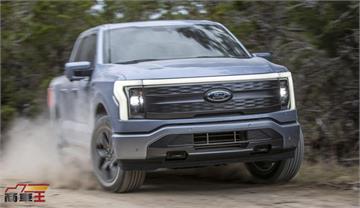 超過 700 英里續航力　Ford 推出次世代 F-150 Lightning EREV