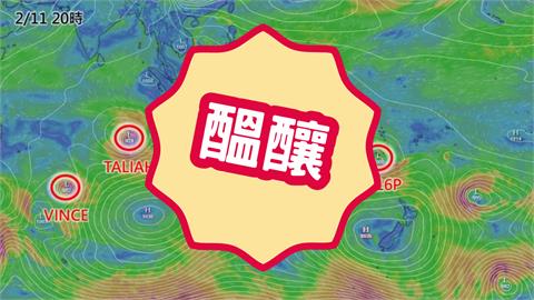 4熱帶擾動接連冒出！氣象專家曝「南方遭左右包夾」見1數據急了：還有新的