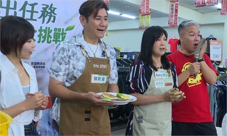 宜蘭賣場出任務！　陳熙鋒分享清潔用品挑選小撇步