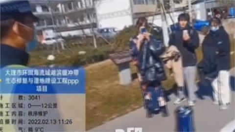 日本服飾再辱華！大理風景區穿和服被罵敗類　中國女反嗆：道德綁架