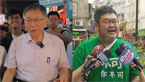 辣椒水案真相大白！民眾黨「栽贓賴清德大翻車」四叉貓曬截圖怒吼：道歉呢？