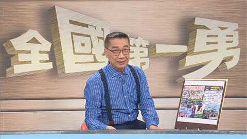 716遊行落幕！　《全國第一勇》來賓評整場活動「就是場挺柯大會」