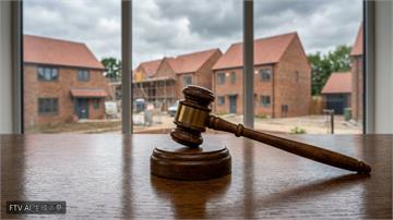 涉聯合壟斷抬高房價　英國建商面臨1800億集體訴訟