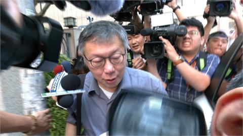 不只916萬元申報不實　民眾黨給木可1300萬金流不明