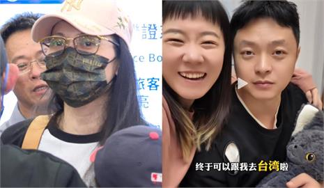 亞亞才回祖國「台灣表妹」悄悄來台！中國尪一看台北101「脫口嗆這句」
