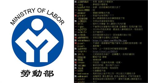 週休三日連署通過「真的可行」？PTT搖頭曝「2殘酷真相」：別做歐洲人的夢