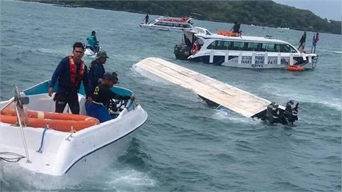 快新聞／越南富國島驚爆嚴重船難　至少15名旅客罹難
