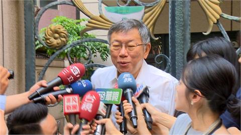 柯文哲悄賣新竹芭樂園「財務出狀況」？陳智菡1句回應了：這是私產