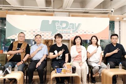 Y’s Day「週三青年日」第69場　論「藍綠之外？台灣第三勢力的生存之道」