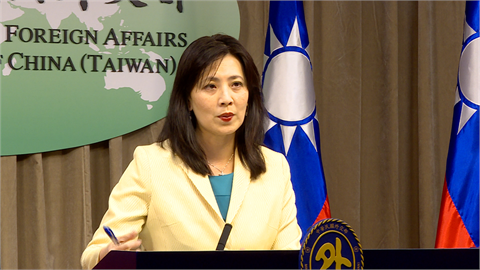 台灣宣布加入國際經濟制裁　嚴厲譴責俄羅斯發動戰爭
