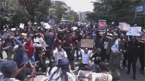 「加稅法案」引發大規模暴動　肯亞總統宣布撤回