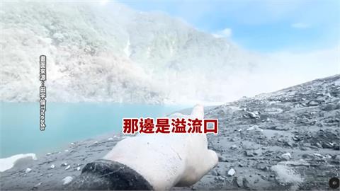 恐有第二波堰塞湖危機？　中央證實壩體不夠穩定