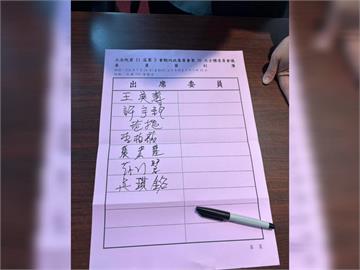 快新聞／轟藍白延會「只有1個人來」　綠委李柏毅痛批：浪費人民血汗錢